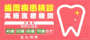 hl105
