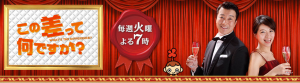 無題1