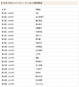無題2