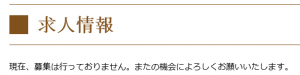 無題3